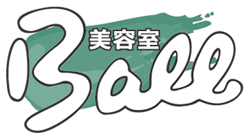 和歌山市 広瀬通りの美容室BALL(ボール)